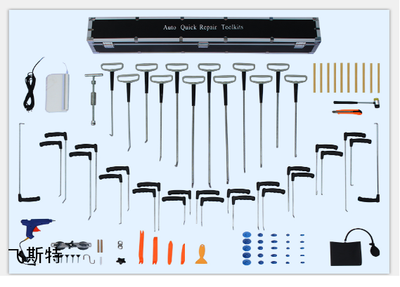 汽車免噴漆凹陷修復(fù)三合一套裝